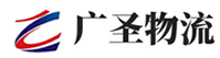 深圳到海头镇物流公司